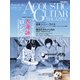 アコースティック・ギター・マガジン 2021年6月号 SPRING ISSUE Vol.88（リットーミュージック） [電子書籍]