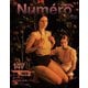 Numero TOKYO（ヌメロ・トウキョウ） 2021年6月号（扶桑社） [電子書籍]