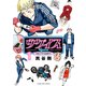 ウグイス 今日もラブホでお仕事です（1）（少年画報社） [電子書籍]