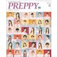 PREPPY 2021年6月号（ヘリテージ） [電子書籍]