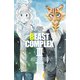 BEAST COMPLEX 3（秋田書店） [電子書籍]