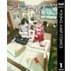 こういうのがいい 1（集英社） [電子書籍]