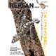 REPFAN vol.14（笠倉出版社） [電子書籍]