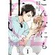 こんなにも甘い（フルカラー）【特装版】 1（ソルマーレ編集部） [電子書籍]