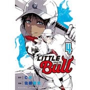 リトル・ブル（4）（講談社） [電子書籍]