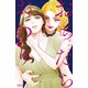 おちたらおわり（5）（講談社） [電子書籍]