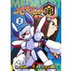 メダロット再～リローデッド～ 2巻（イマジニア） [電子書籍]