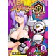 メダロット再～リローデッド～ 3巻（イマジニア） [電子書籍]
