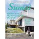 SUMAI no SEKKEI（住まいの設計） 2021年6月号（扶桑社） [電子書籍]