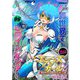 コミックヴァルキリーWeb版Vol.96（キルタイム） [電子書籍]