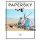PAPERSKY（ペーパースカイ） no.64（PAPERSKY） [電子書籍]