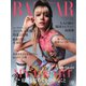 Harper’s BAZAAR（ハーパーズ・バザー） 2021年7・8月合併号（ハースト婦人画報社） [電子書籍]