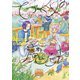 てづくりの魔法（講談社） [電子書籍]