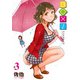 BOX！（3）（少年画報社） [電子書籍]