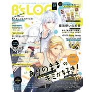 B's-LOG 2021年7月号（KADOKAWA Game Linkage） [電子書籍]