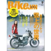 BikeJIN/培倶人 2012年9月号 Vol.115（実業之日本社） [電子書籍]