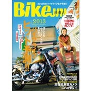 BikeJIN/培倶人 2013年2月号 Vol.120（実業之日本社） [電子書籍]