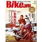 BikeJIN/培倶人 2014年1月号 Vol.131（実業之日本社） [電子書籍]