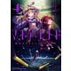 マギアレコード 魔法少女まどか☆マギカ外伝 4巻（芳文社） [電子書籍]