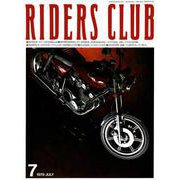 RIDERS CLUB No.2 1978年7月号（実業之日本社） [電子書籍]