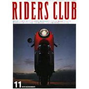 RIDERS CLUB No.6 1978年11月号（実業之日本社） [電子書籍]