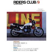 RIDERS CLUB No.27 1980年9月号（実業之日本社） [電子書籍]