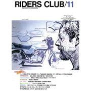 RIDERS CLUB No.77 1984年11月号（実業之日本社） [電子書籍]