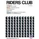 RIDERS CLUB No.110 1987年8月号（実業之日本社） [電子書籍]