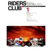 RIDERS CLUB No.127 1989年1月号（実業之日本社） [電子書籍]