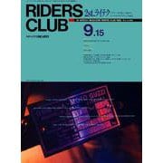 RIDERS CLUB No.144 1989年9月15日号（実業之日本社） [電子書籍]