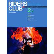 RIDERS CLUB No.178 1991年2月8日号（実業之日本社） [電子書籍]
