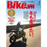 BikeJIN/培倶人 2015年1月号 Vol.143（実業之日本社） [電子書籍]