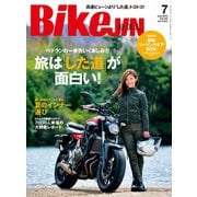 BikeJIN/培倶人 2015年7月号 Vol.149（実業之日本社） [電子書籍]