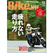 BikeJIN/培倶人 2016年12月号 Vol.166（実業之日本社） [電子書籍]