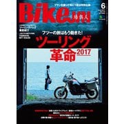 BikeJIN/培倶人 2017年6月号 Vol.172（実業之日本社） [電子書籍]