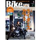 BikeJIN/培倶人 2021年1月号 Vol.215（実業之日本社） [電子書籍]