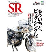 The Sound of Singles SR Vol.2（実業之日本社） [電子書籍]