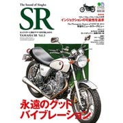 The Sound of Singles SR Vol.3（実業之日本社） [電子書籍]