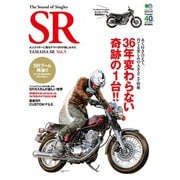 The Sound of Singles SR Vol.5（実業之日本社） [電子書籍]