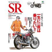 The Sound of Singles SR Vol.6（実業之日本社） [電子書籍]