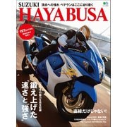 SUZUKI HAYABUSA（実業之日本社） [電子書籍]