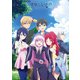 神様になった日 ビジュアルファンブック（KADOKAWA） [電子書籍]