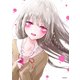 一途ビッチちゃん 3【電子特典付き】（KADOKAWA） [電子書籍]