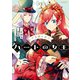 不思議の国のハートの女王 2（KADOKAWA） [電子書籍]