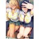 心にやさしい単行本～即オチ2コマ劇場～（KADOKAWA） [電子書籍]