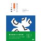 あたらしいロゴとツール展開 ブランドの世界観を伝えるデザイン（ビー･エヌ･エヌ） [電子書籍]