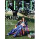 エル・ジャポン（ELLE JAPON） 2021年7月号（ハースト婦人画報社） [電子書籍]