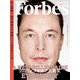 ForbesJapan 2021年7月号（リンクタイズ） [電子書籍]