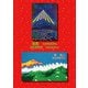 尋寶（学術研究出版） [電子書籍]