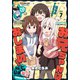 Comic REX （コミック レックス） 2021年7月号（一迅社） [電子書籍]